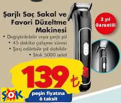 ŞARJLI SAÇ SAKAL VE FAVORİ DÜZELTME MAKİNESİ
